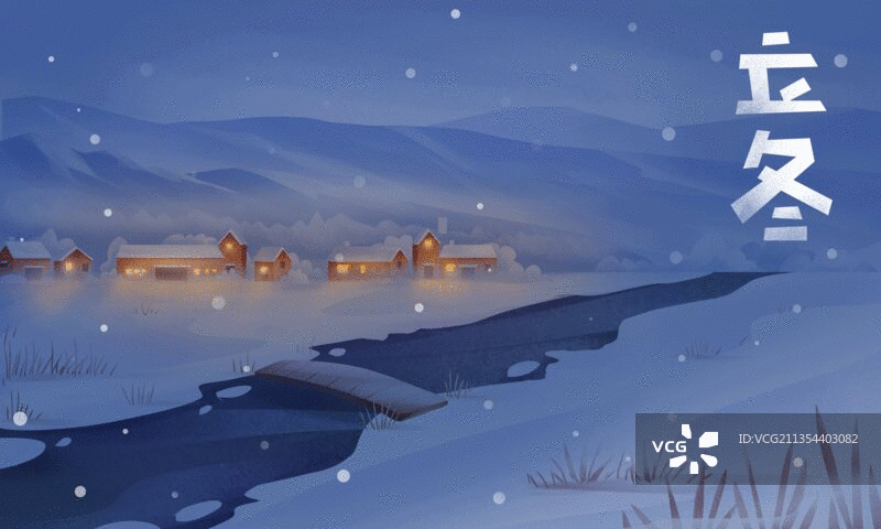 二十节气 立冬图片素材