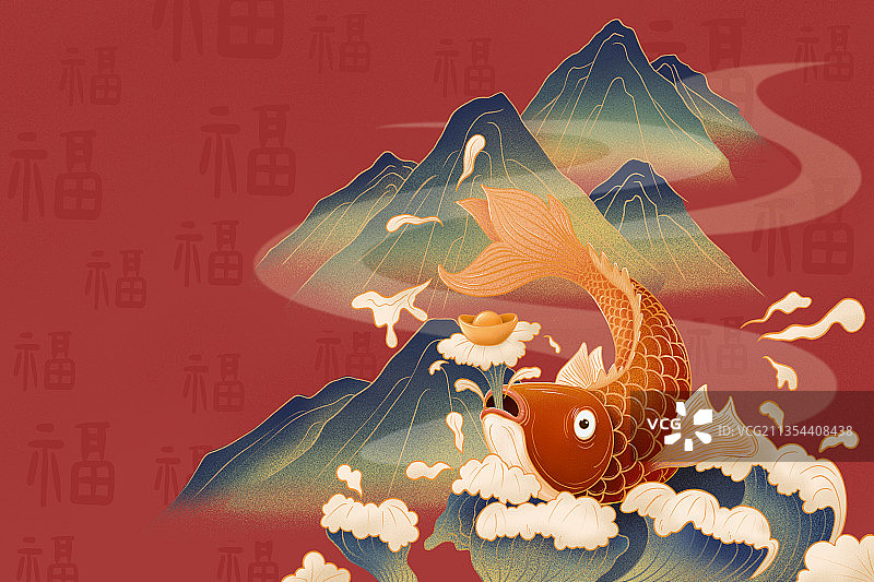 锦鲤春节插画图片素材