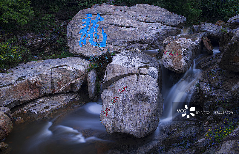 河南嵩山卢崖瀑布图片素材