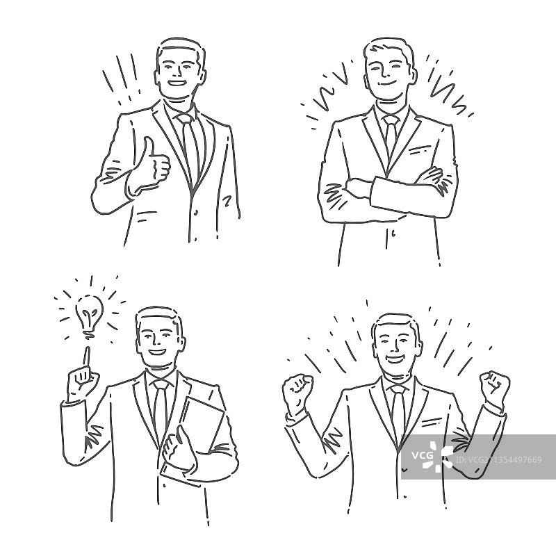 手绘风格的商人群体图片素材