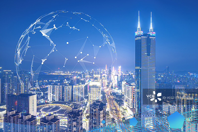 广东省深圳市罗湖区地王大厦与地球科技展板图片素材