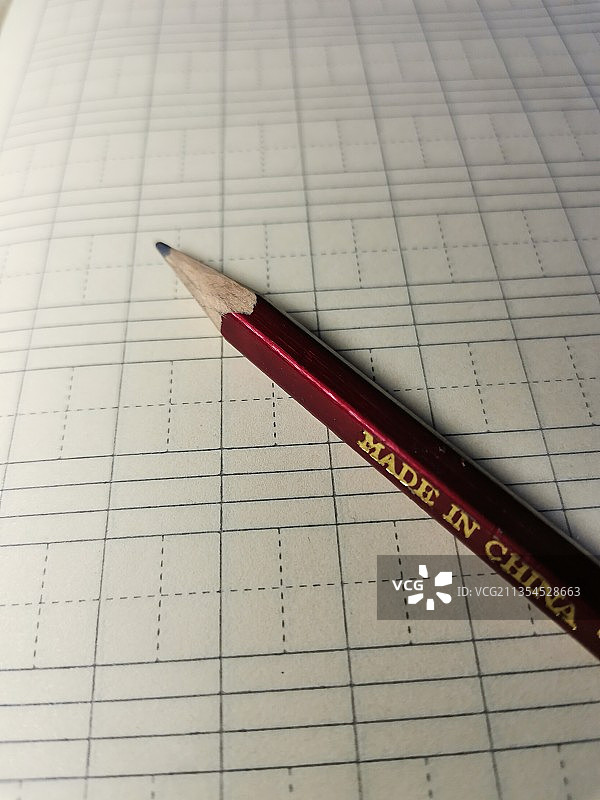 米字格图片素材