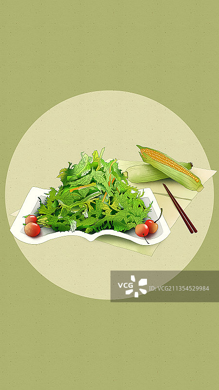 夏季习俗之吃苦菜、玉米和樱桃图片素材