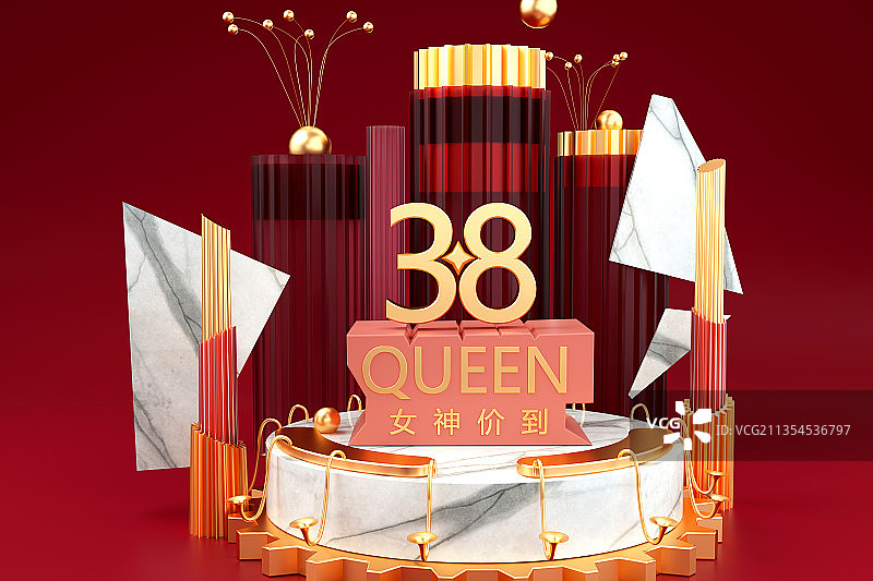 3D38妇女节购物海报图片素材