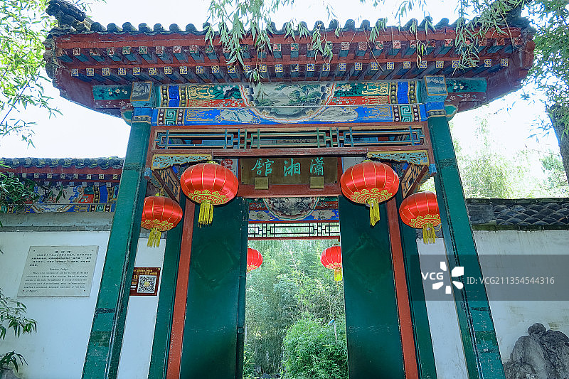 《红楼梦》取景拍摄地北京大观园图片素材