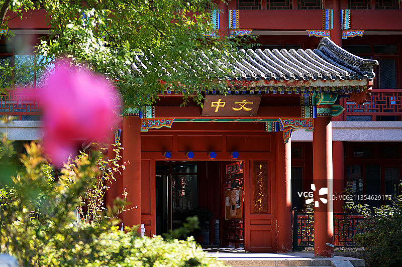 北京大学历史学系；北京大学中文系，中国语言文学系。图片素材