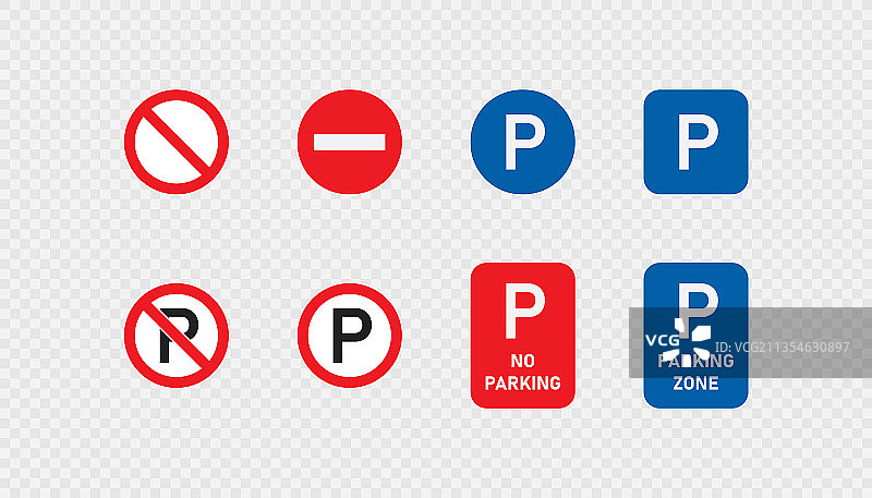 停车场P符号图标图片素材