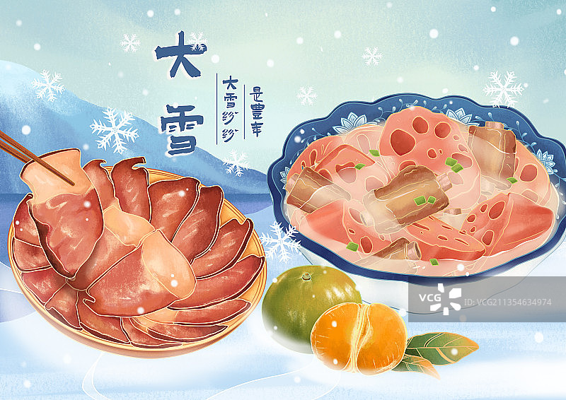 二十四节气-大雪图片素材