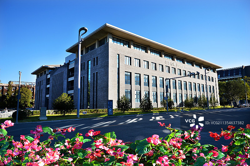 北京，北京大学，吕志和楼，生命科学科研大楼。图片素材