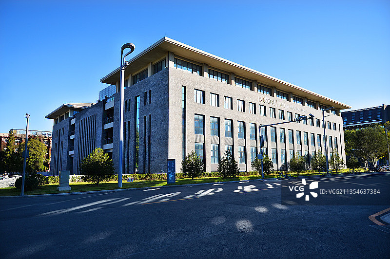 北京，北京大学，吕志和楼，生命科学科研大楼。图片素材