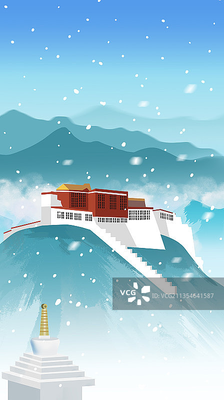 西藏拉萨城市风景冬天雪景西部青藏高原山川地理背景插画图片素材