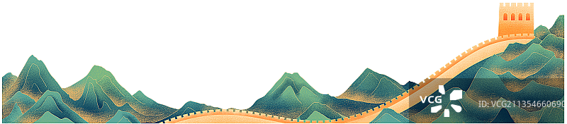 中国长城青山国潮插画图片素材