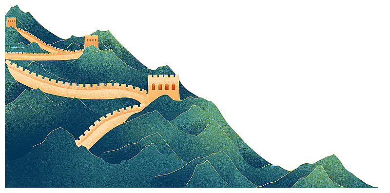 中国长城青山国潮插画图片素材
