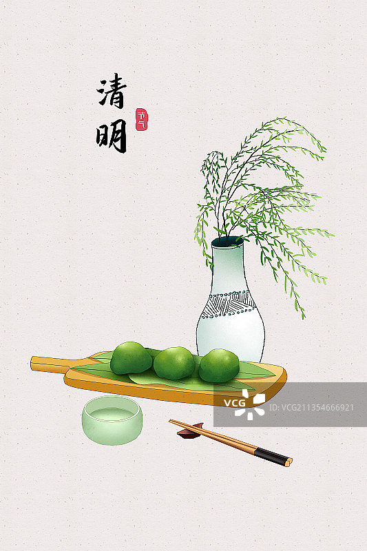 春季习俗之吃青团 插柳枝图片素材