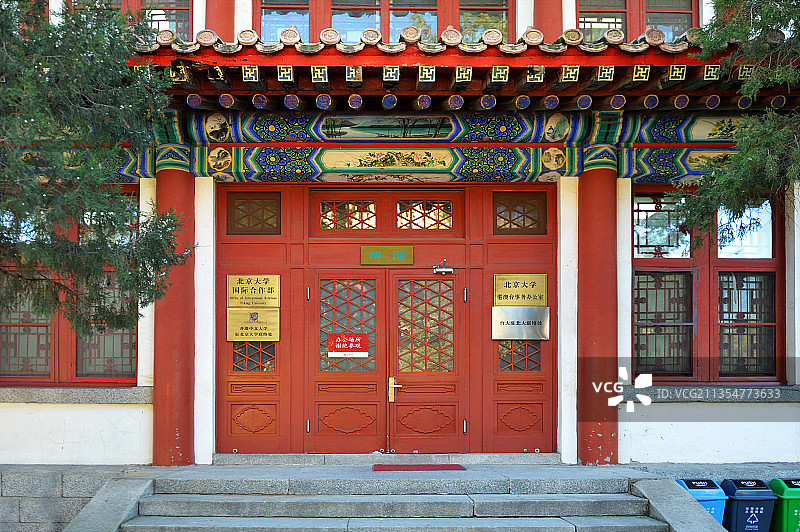 北京大学，南阁、北阁，南北阁。图片素材