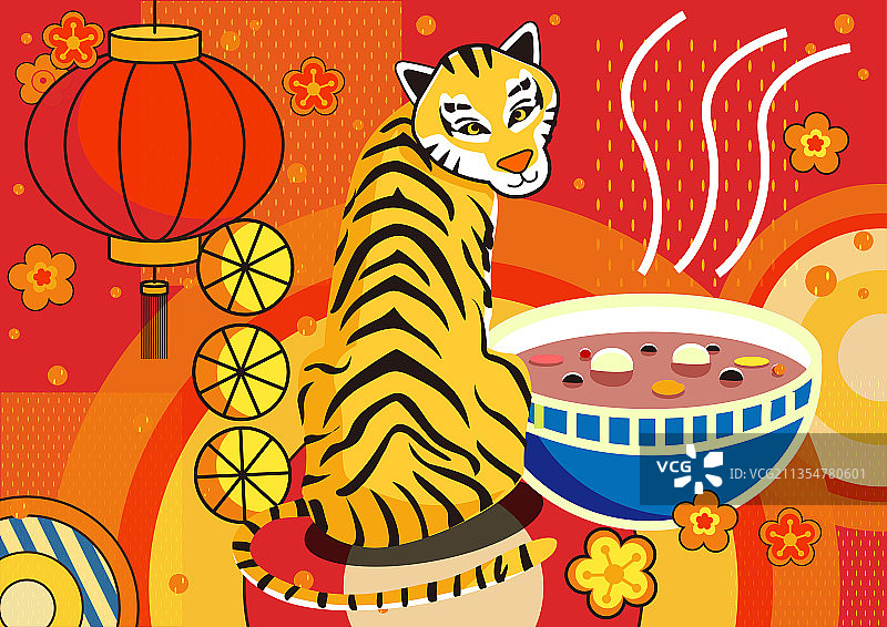 矢量老虎插画1月图片素材