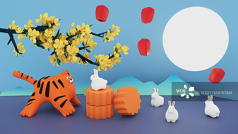 老虎过中秋节图片素材