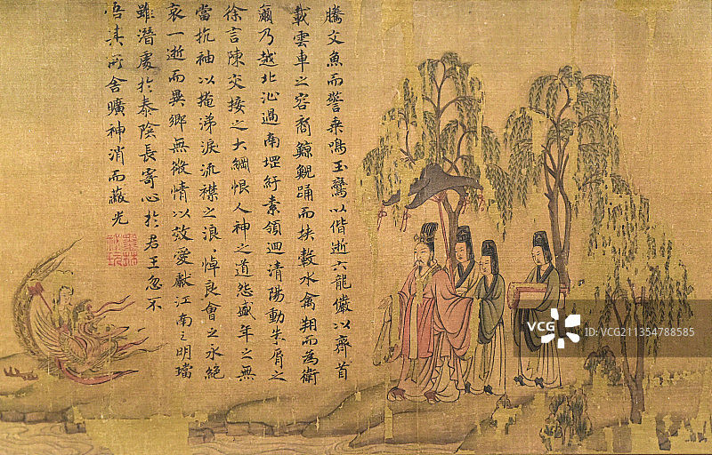 洛神赋图真迹曹植画圣顾恺之唐宋摹本翩若惊鸿婉若游龙图片素材