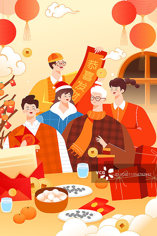 卡通虎年春节新年红包家人家庭亲子美食团圆饭中国风国潮矢量插画图片素材