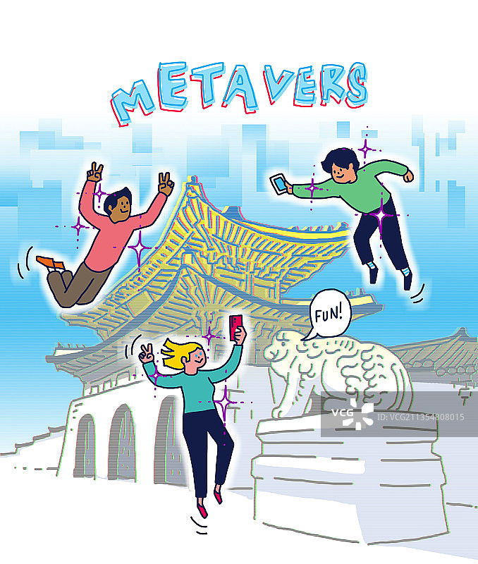 元宇宙、虚拟现实、游戏、抽象、Z世代、旅游图片素材