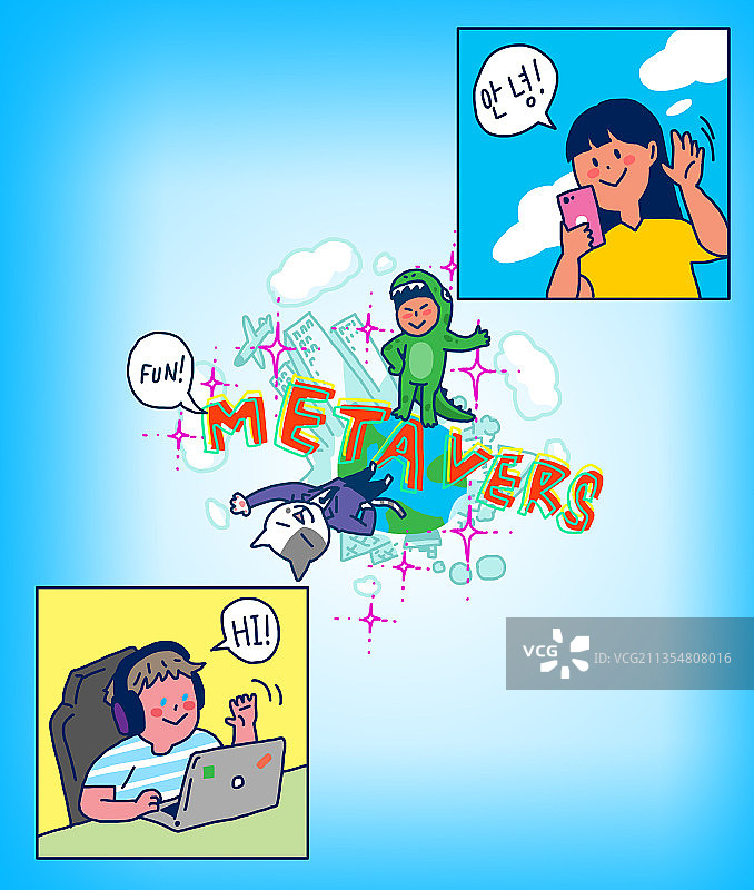 元宇宙虚拟现实抽象MZ世代插画图片素材