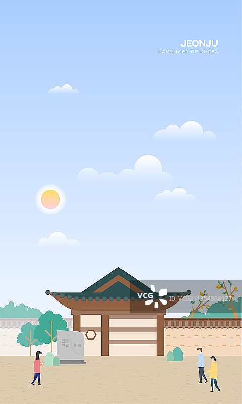 韩国旅行目的地书封插画图片素材