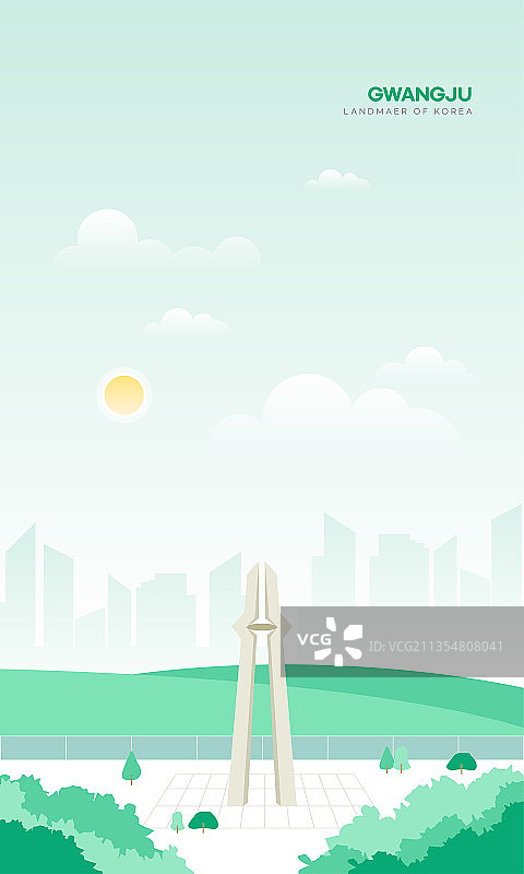 韩国旅行目的地书封插画图片素材