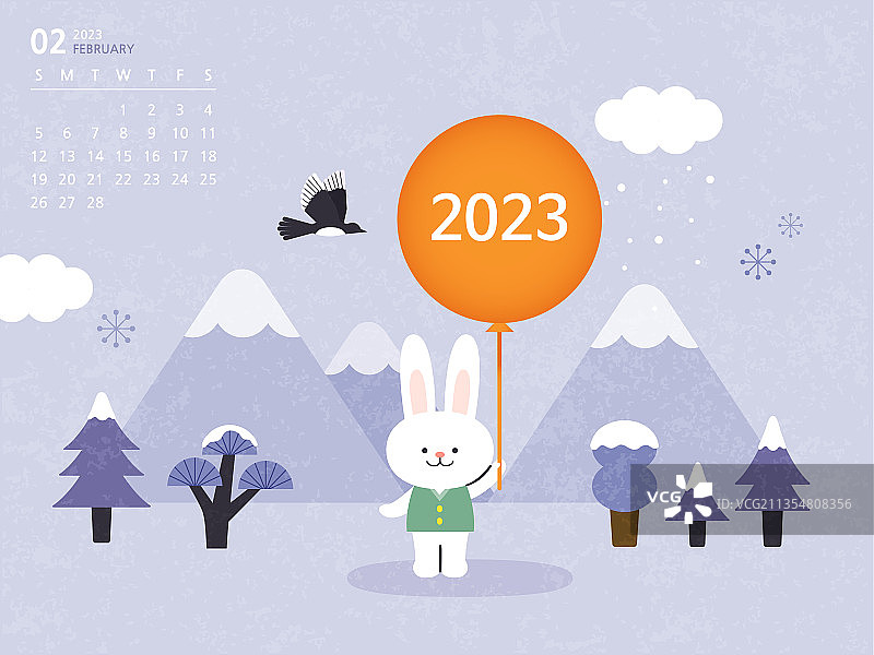 日历，2023年2月，兔年，兔子图片素材