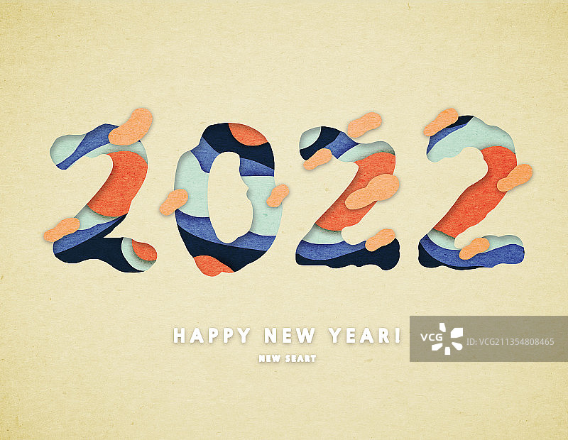 纸艺排版2022新年图片素材