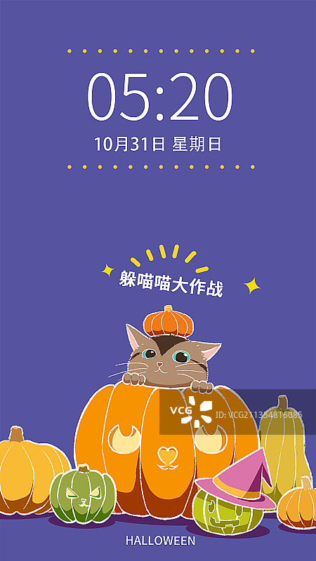 万圣节，手机壁纸，手绘，可爱，猫图片素材