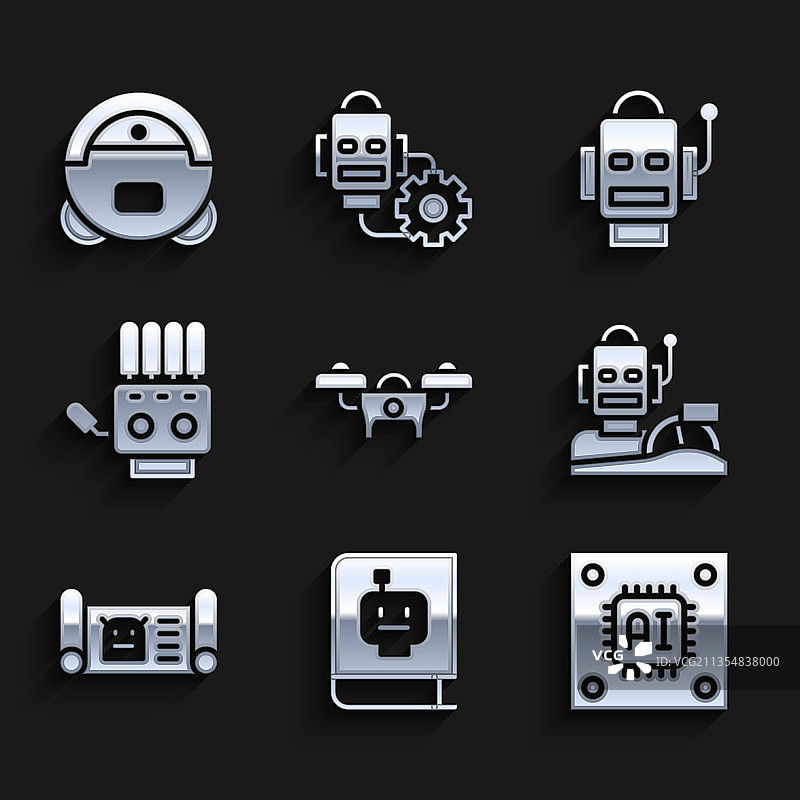 无人机用户手册处理器组合图片素材