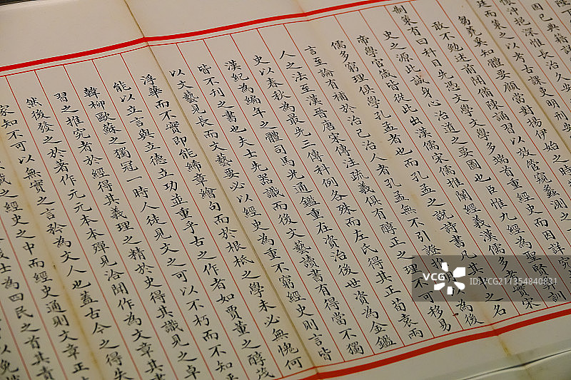 首都博物馆清道光十六年赵楫殿试卷 馆阁体书法 科举制度图片素材