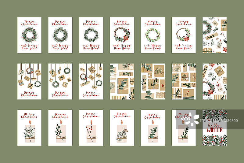 牛皮纸圣诞贺卡邀请函礼物图片素材