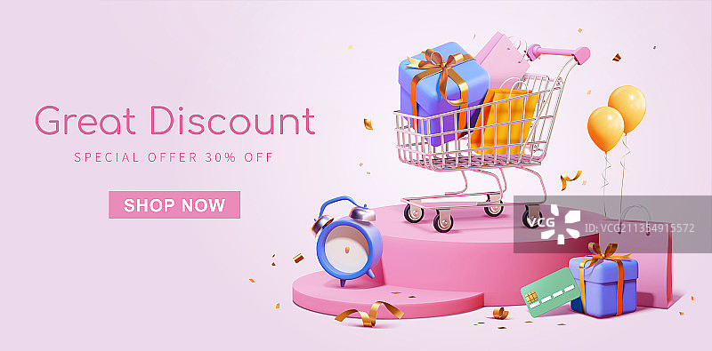 三维粉色购物车促销活动横幅图片素材