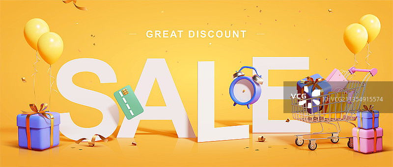三维黄色促销活动横幅模板图片素材