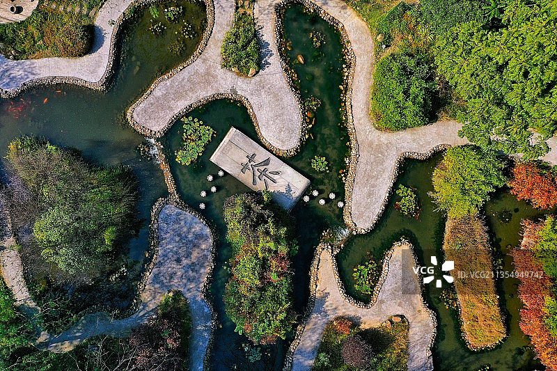 南湾湖茶字图片素材