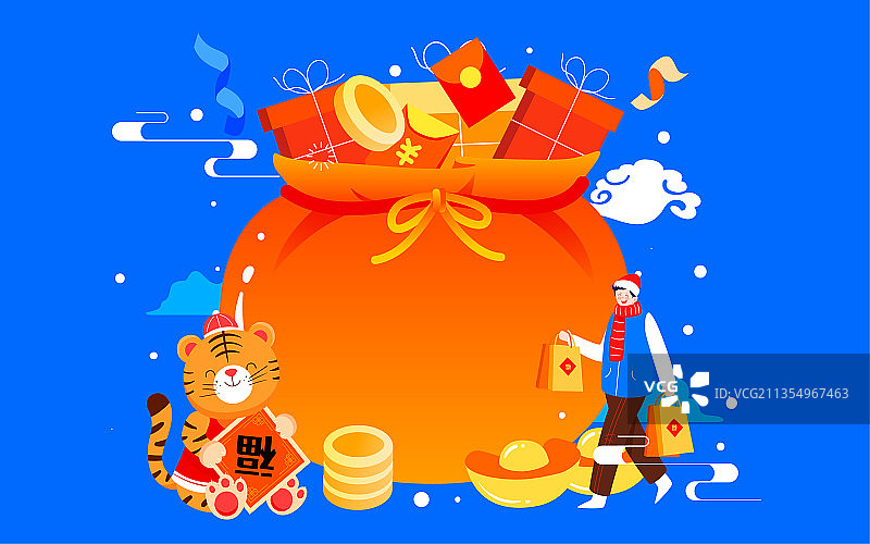 春节福袋节日礼物插画新年祝福促销活动图片素材
