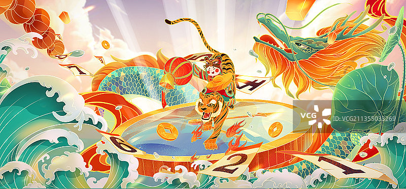 新年创意插画图片素材