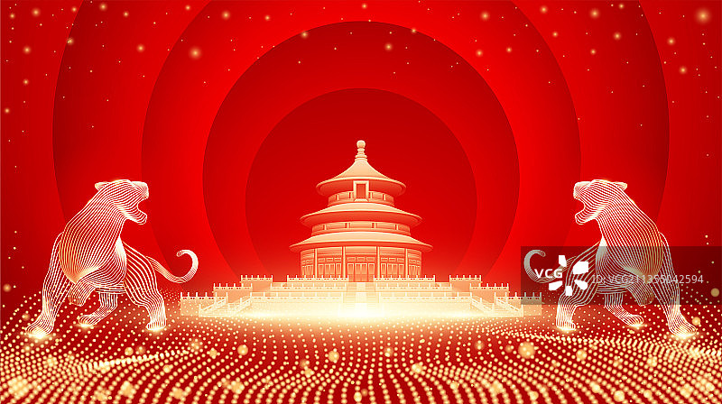 虎年老虎插画图片素材