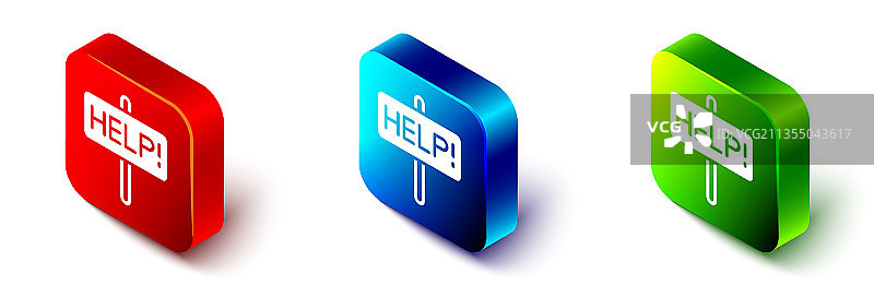 2.5D白色背景上的帮助图标图片素材