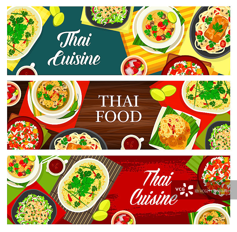 泰国料理、韩国料理卡通banner图片素材