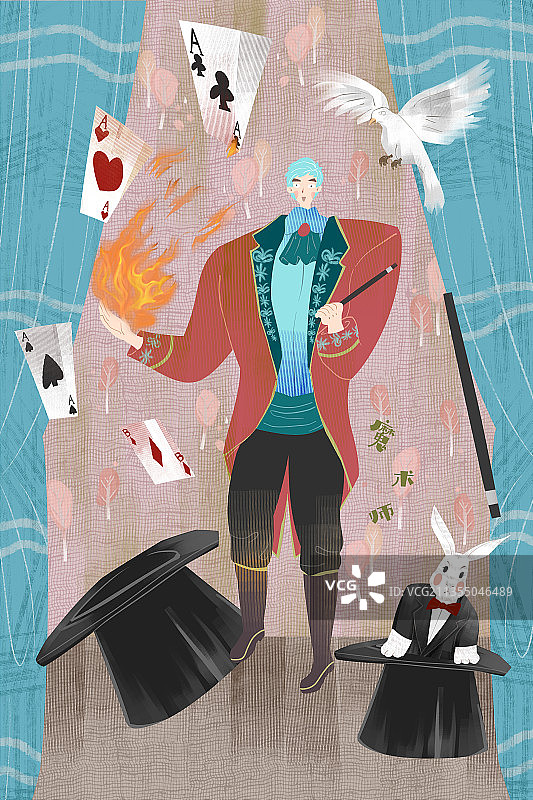 魔术师插画图片素材