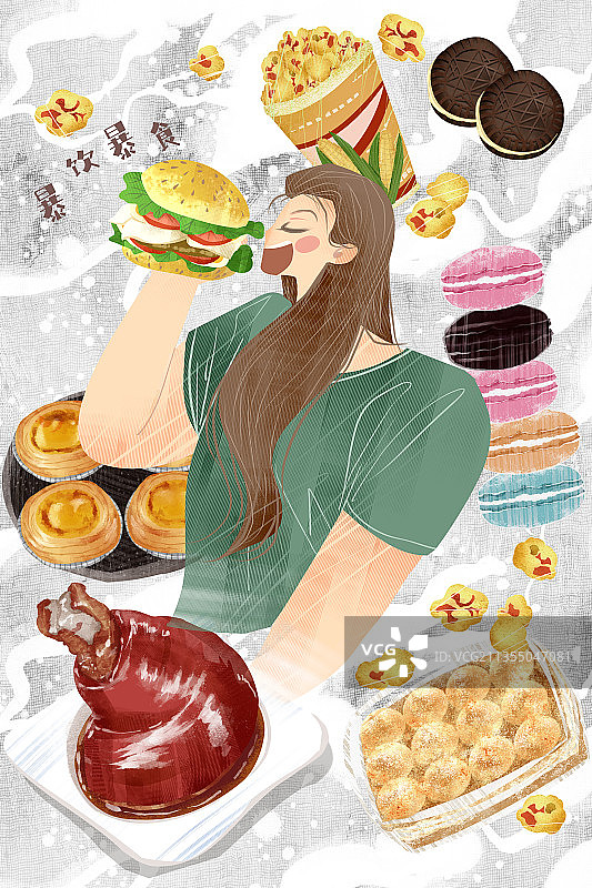 暴饮暴食插画图片素材
