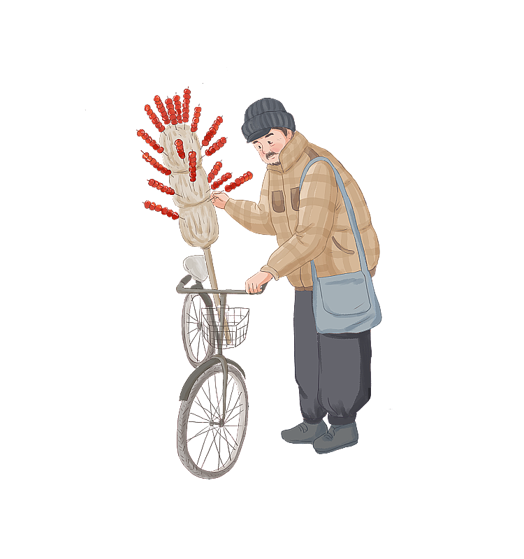 元素-糖葫芦老爷爷图片素材