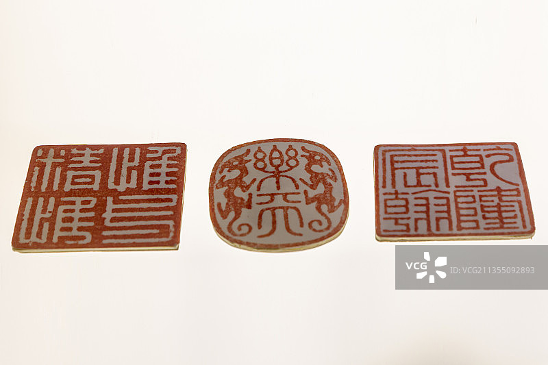 北京故宫珍宝馆：田黄三连印（清乾隆）图片素材