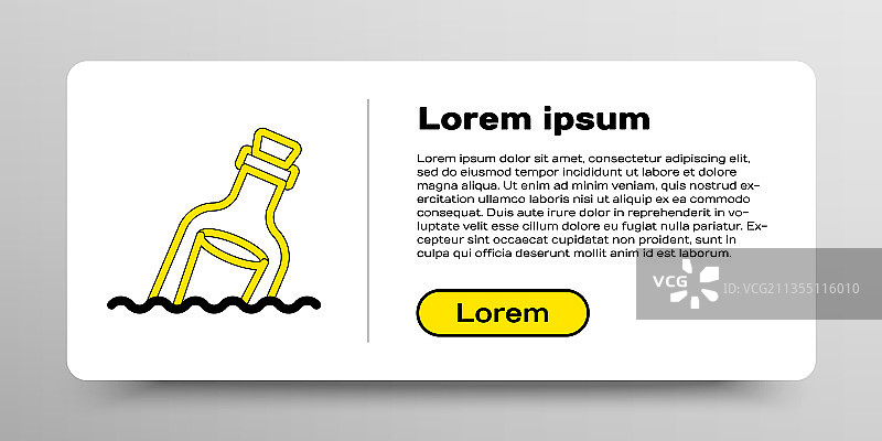 装有漂流瓶的玻璃瓶线条图标图片素材