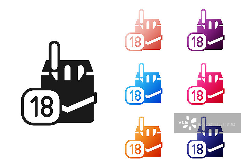 白色背景上的黑色香烟盒图标图片素材