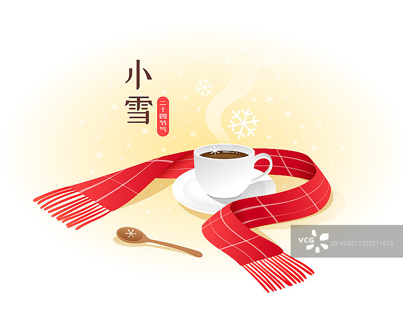 小雪节气围巾和杯子插画图片素材