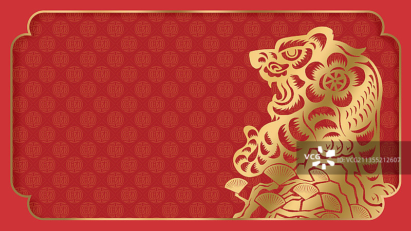 中国春节虎年生肖剪纸图片素材
