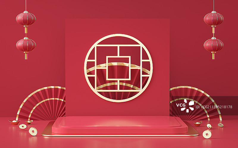 产品展台三维图形喜庆节日背景图片素材